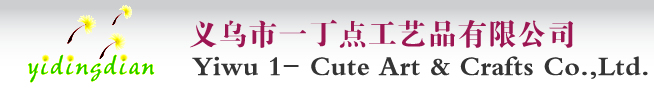 Yiwu I- Cute Art & Crafts Co.,Ltd.